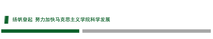陈娱2