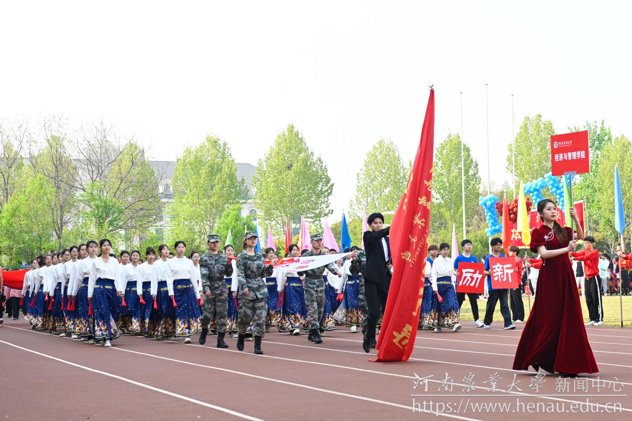 经管.jpg undefined