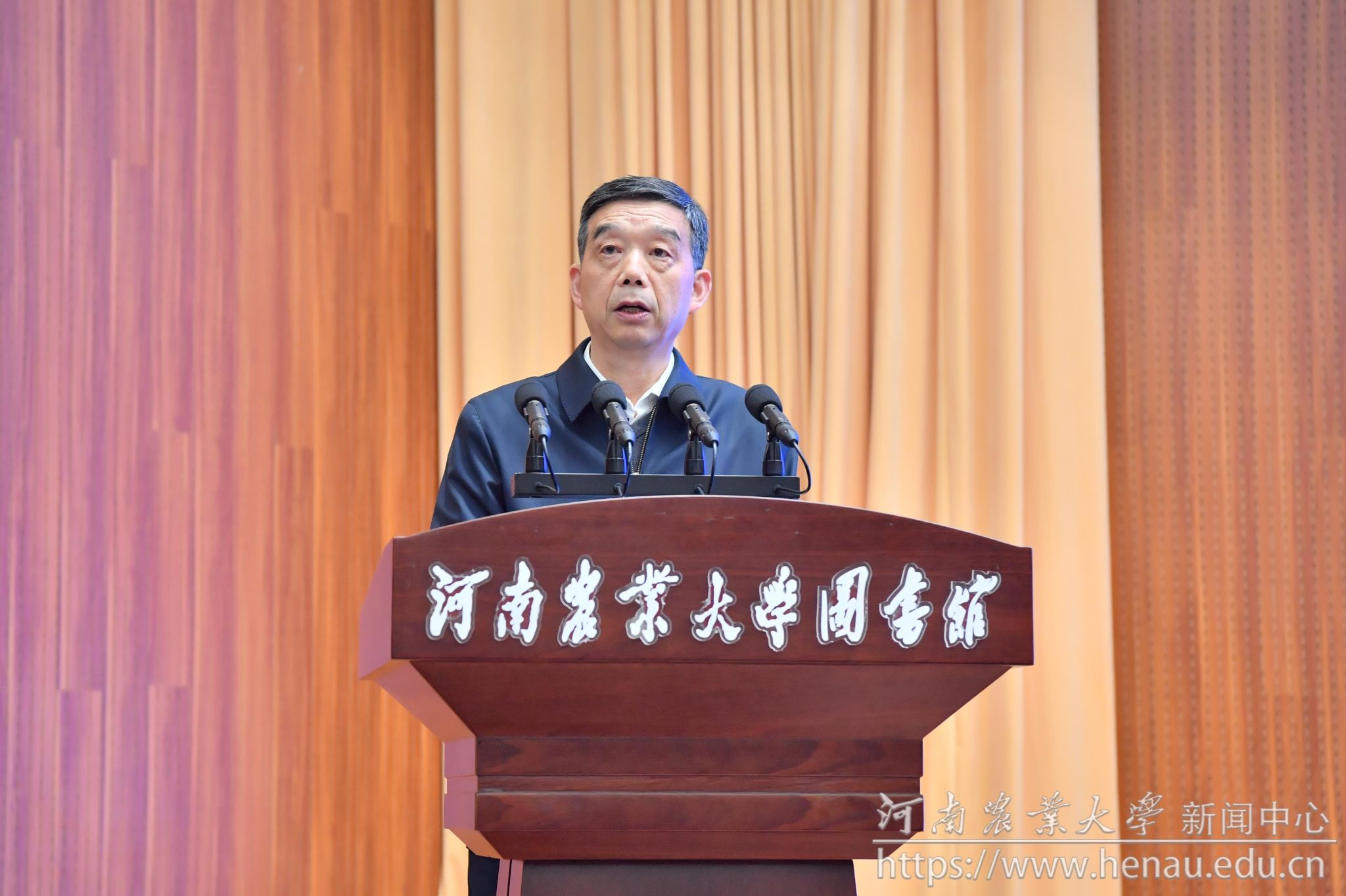 副校长赵鹏通报“国字号”科研平台建设整体情况.jpg 副校长赵鹏通报“国字号”科研平台建设整体情况.jpg