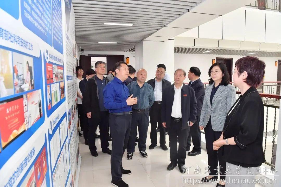 微信图片_20230505111910.jpg