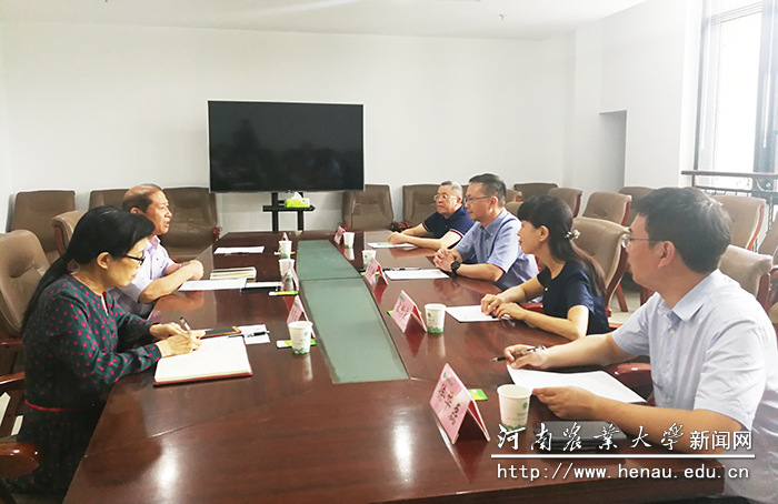 座谈会现场 座谈会现场