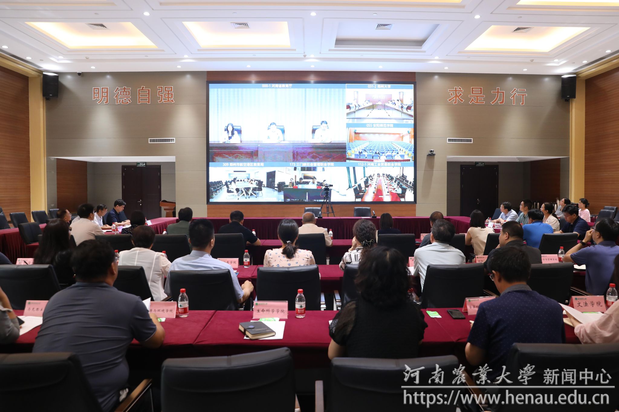 微信图片_20240628184308.jpg