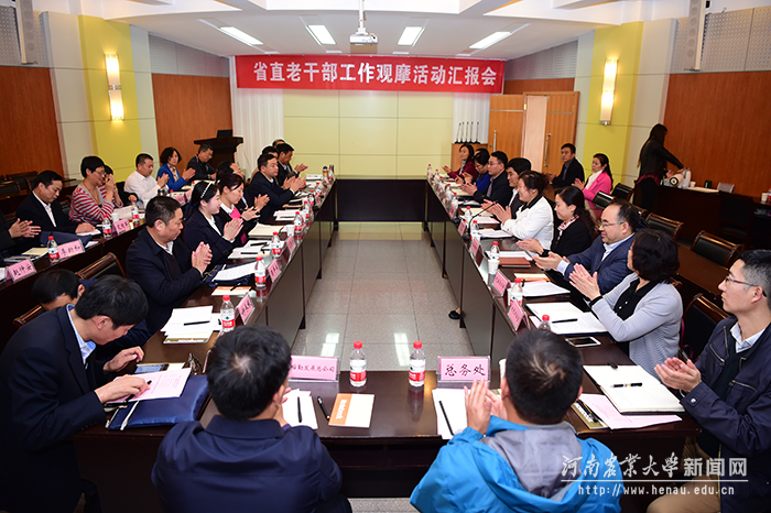 双方在大礼堂第三报告厅座谈交流 双方在大礼堂第三报告厅座谈交流