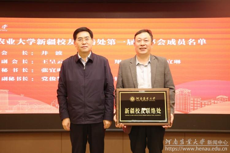 微信图片_20241018163509_副本.jpg 微信图片_20241018163509_副本.jpg