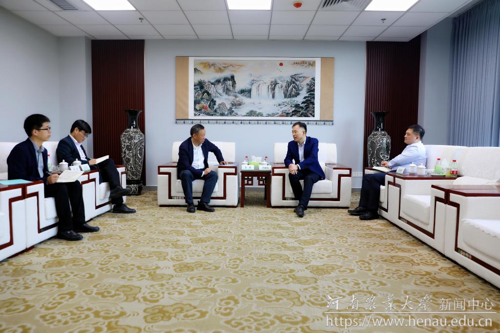 微信图片_20231019112753.jpg