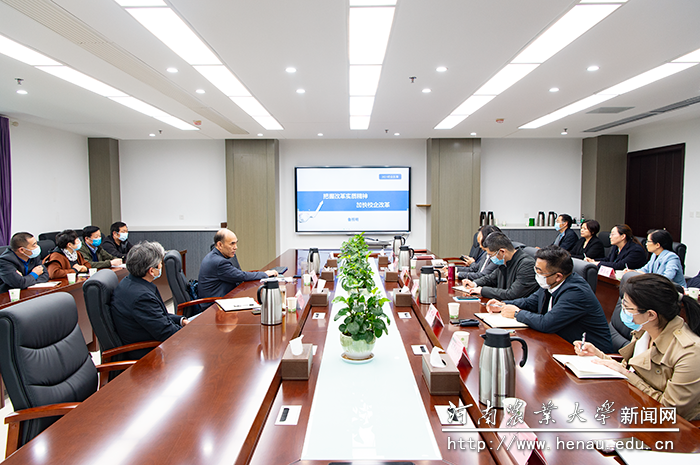 会议现场 会议现场