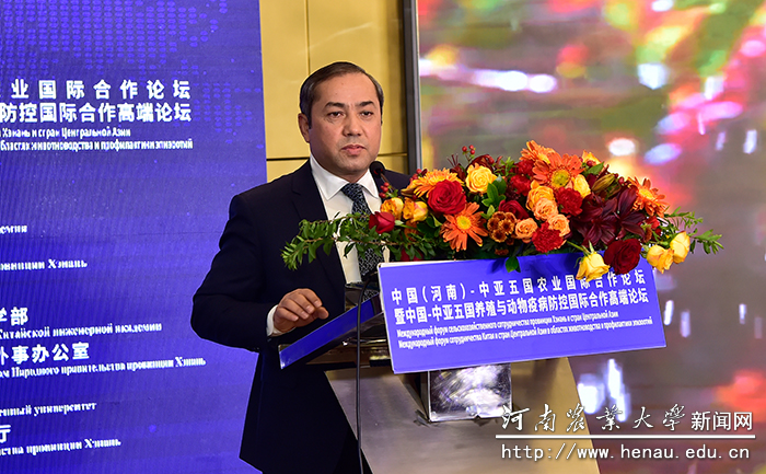 塔吉克斯坦驻华大使馆参赞穆罕默德·伊戈蒙佐德先生致辞 塔吉克斯坦驻华大使馆参赞穆罕默德·伊戈蒙佐德先生致辞