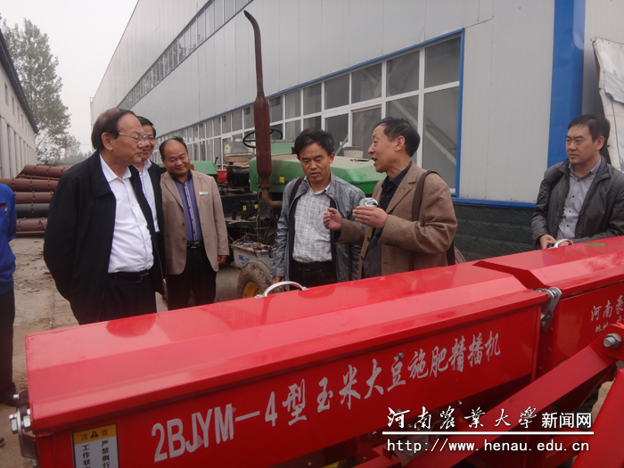 与农机制造企业交流先进生产经验