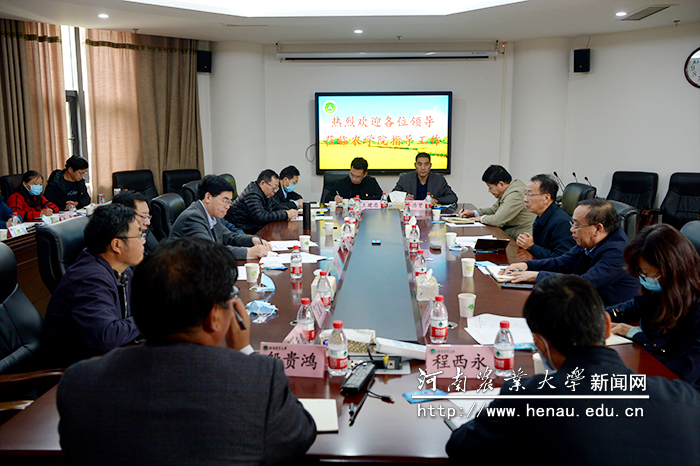座谈会现场
