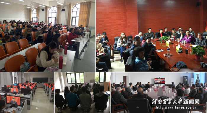 各学院党委和党总支组织大家收听收看开幕式 各学院党委和党总支组织大家收听收看开幕式