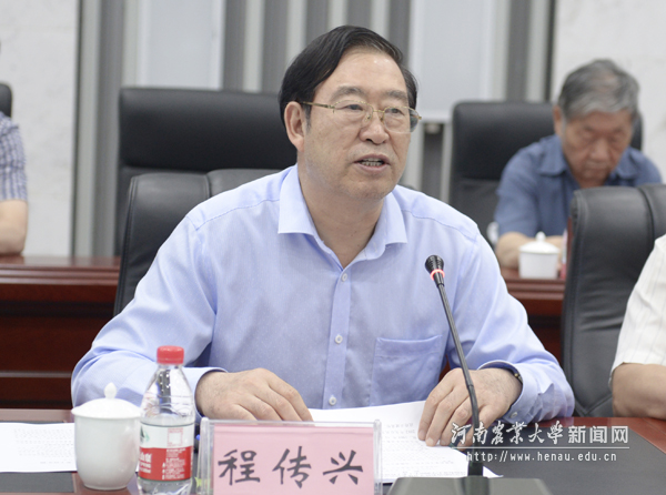 校党委书记程传兴致辞 校党委书记程传兴致辞