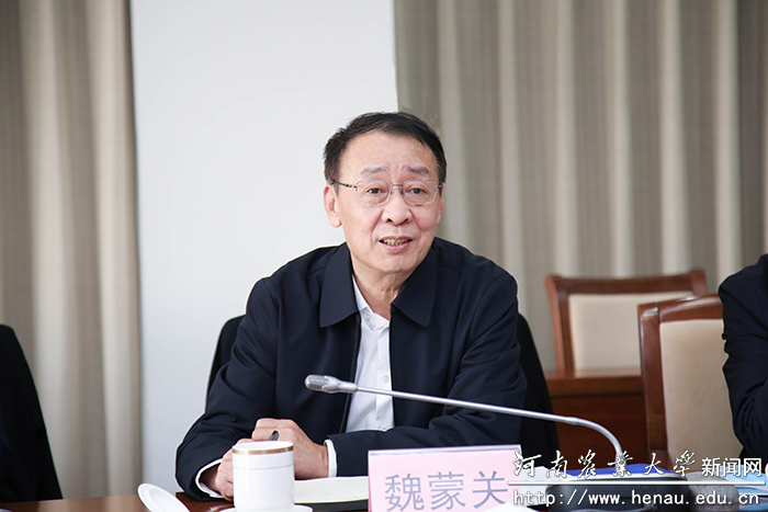 魏蒙关书记讲话 魏蒙关书记讲话