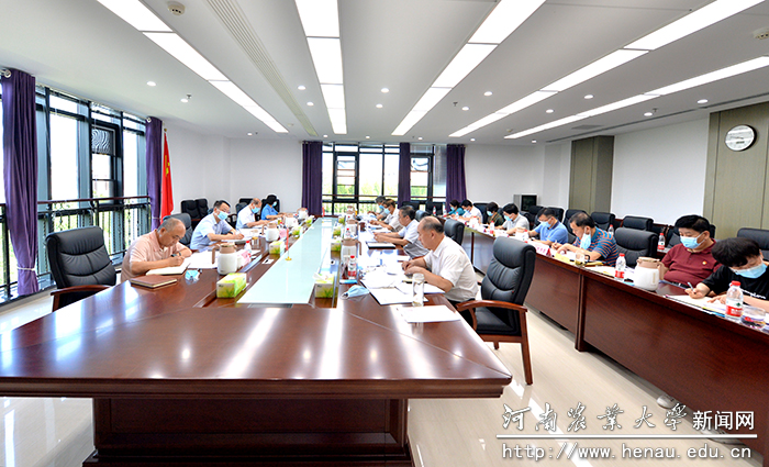 会议现场 会议现场