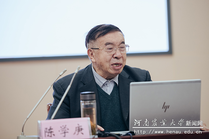 中国工程院院士、石河子大学研究员陈学庚作报告 中国工程院院士、石河子大学研究员陈学庚作报告