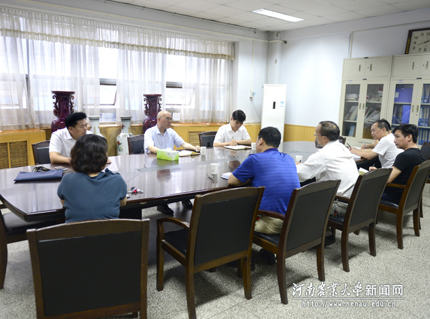 校党委书记李留心到继续教育学院调研 校党委书记李留心到继续教育学院调研
