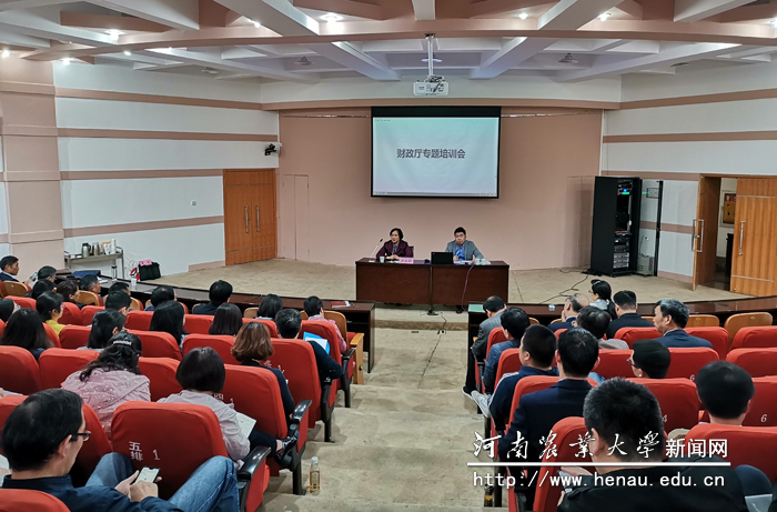 报告会现场 报告会现场
