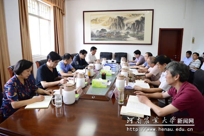1.校党委中心组学习 1.校党委中心组学习