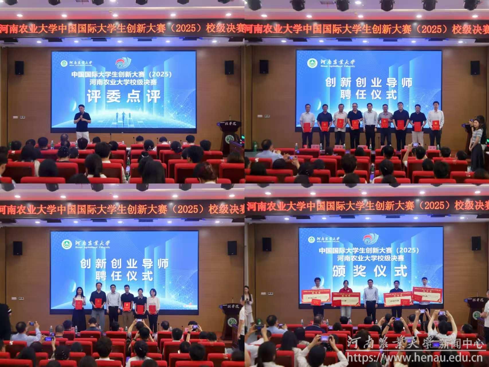 互联网3.jpg