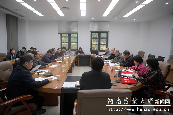 会议现场 会议现场