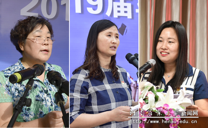 教师代表发言 教师代表发言