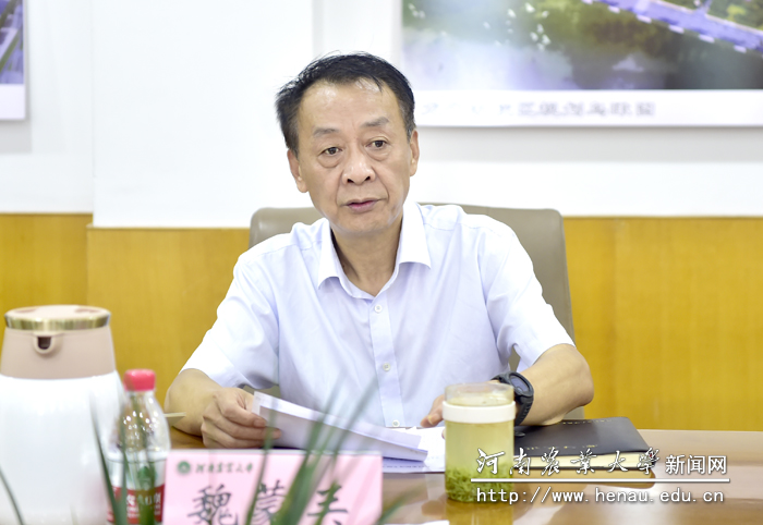 校党委书记魏蒙关讲话 校党委书记魏蒙关讲话