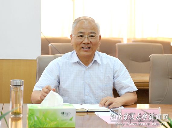 水印-谭金芳 水印-谭金芳