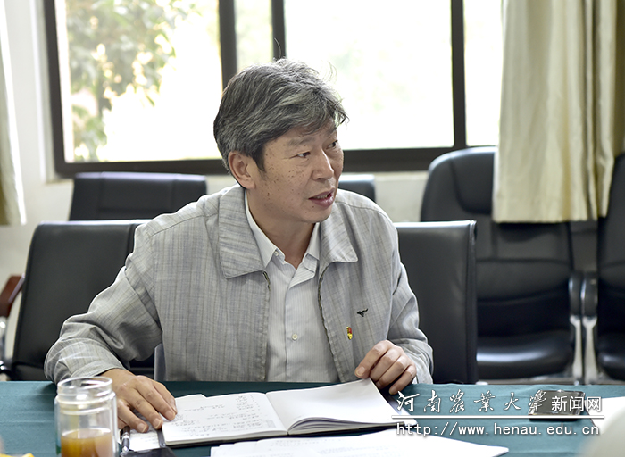 副校长杨喜田出席汇报会