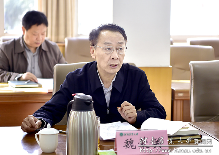 校党委书记魏蒙关主持会议并带头做自我剖析 校党委书记魏蒙关主持会议并带头做自我剖析