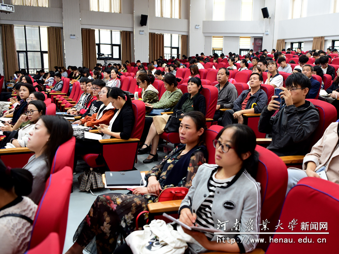 我校师生积极参加报告 我校师生积极参加报告