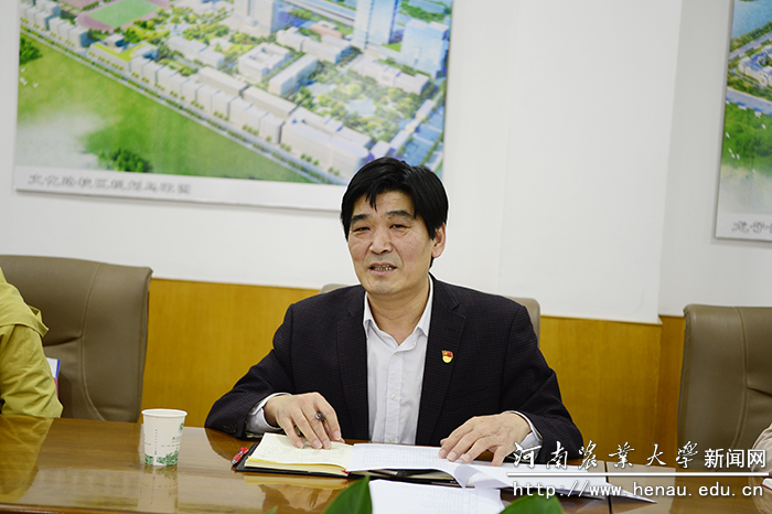 校党委副书记赵榴明主持召开调研座谈会 校党委副书记赵榴明主持召开调研座谈会