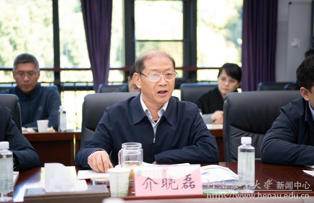 校长介晓磊讲话.jpg