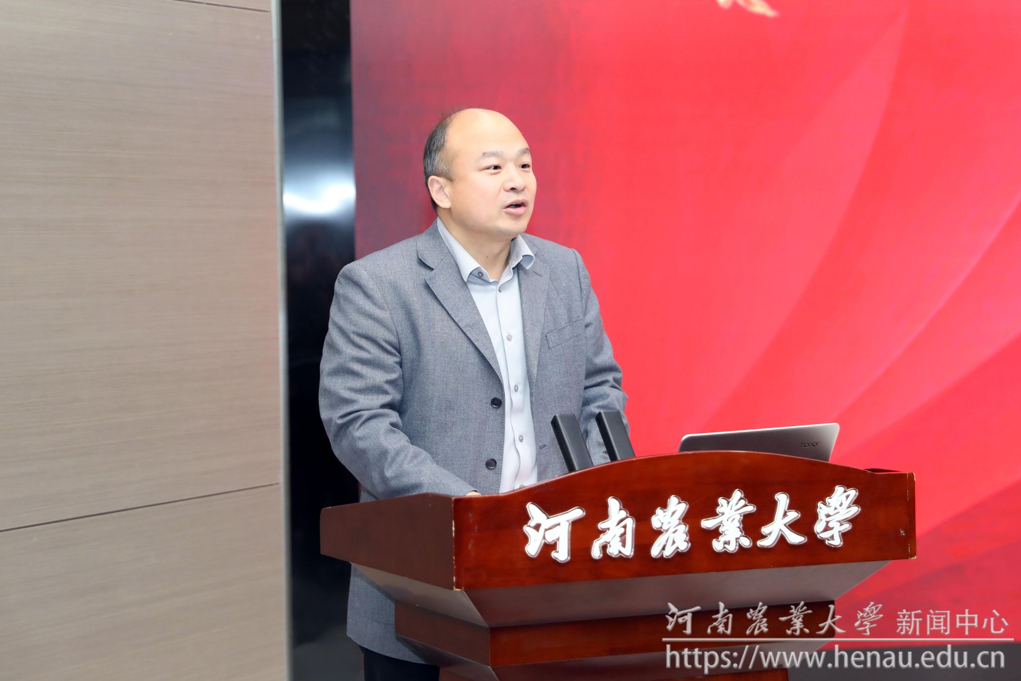 校友企业家联盟会长张技作联盟发展报告.jpg 校友企业家联盟会长张技作联盟发展报告.jpg