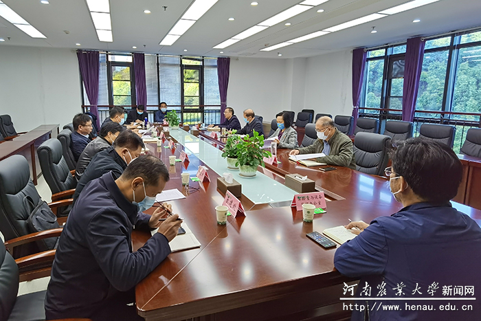 会议现场 会议现场