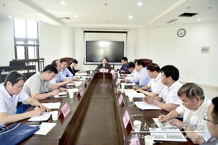 座谈会 座谈会