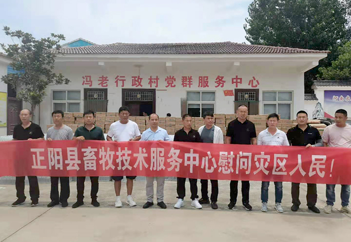 微信图片_20210728185751 微信图片_20210728185751
