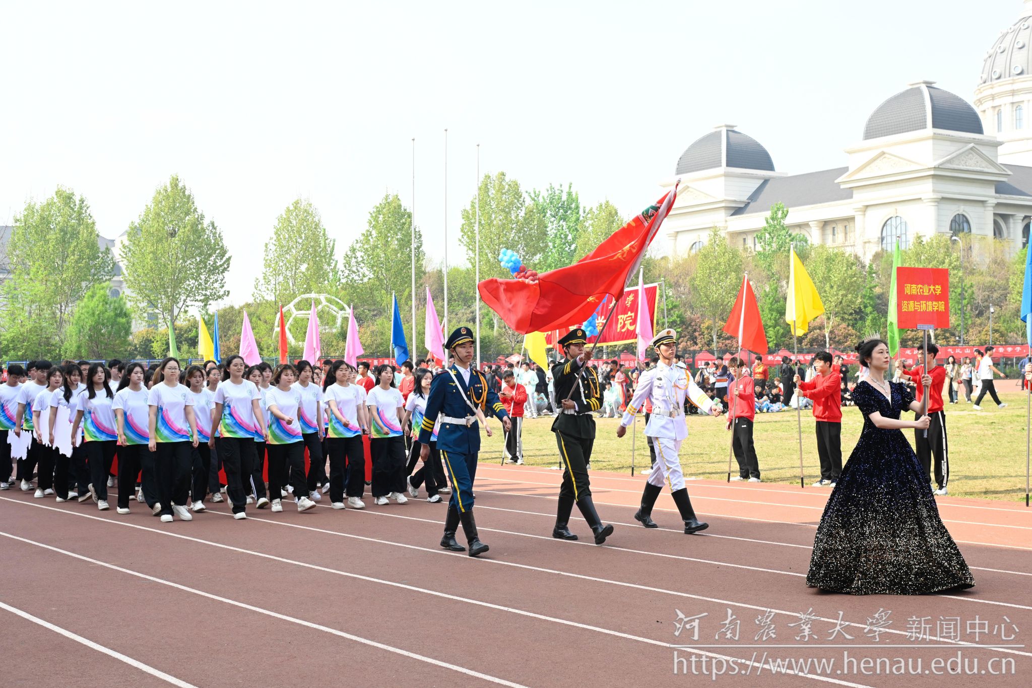 14 资环.jpg