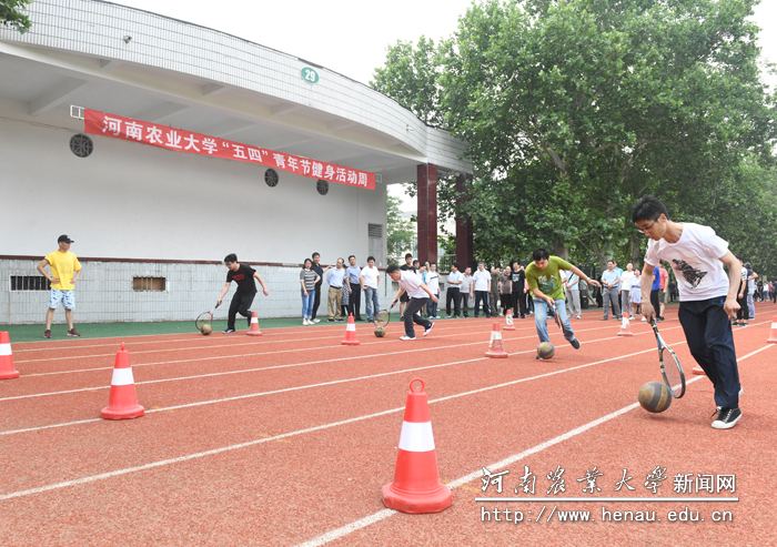 学校举办“五四”教职工健身活动 学校举办“五四”教职工健身活动