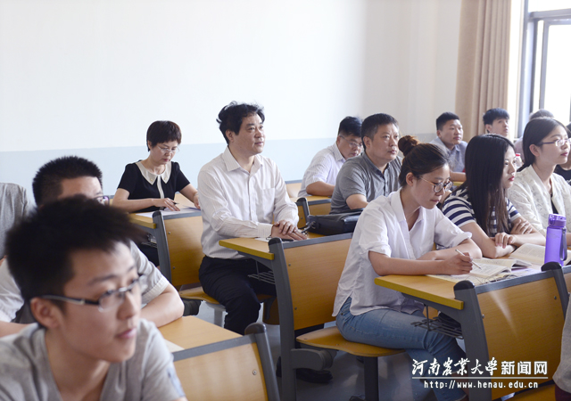 校长、中国工程院院士张改平听取《毛泽东思想和中国特色社会主义理论体系》课