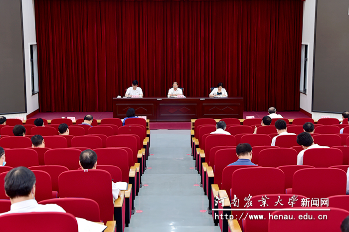 会议现场 会议现场