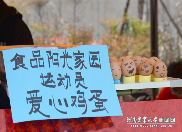 萌宠