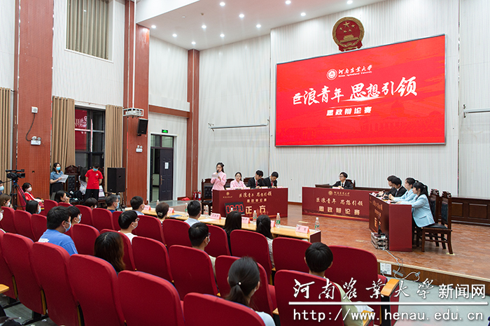 活动现场 活动现场