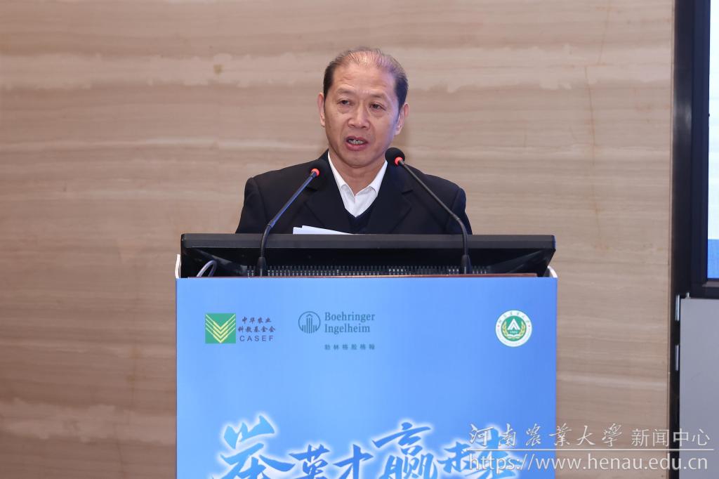 介晓磊校长-1.jpg