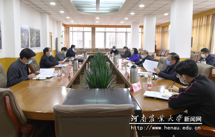 会议现场 会议现场