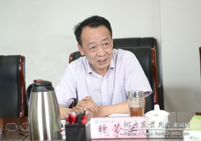 校党委书记魏蒙关讲话 校党委书记魏蒙关讲话