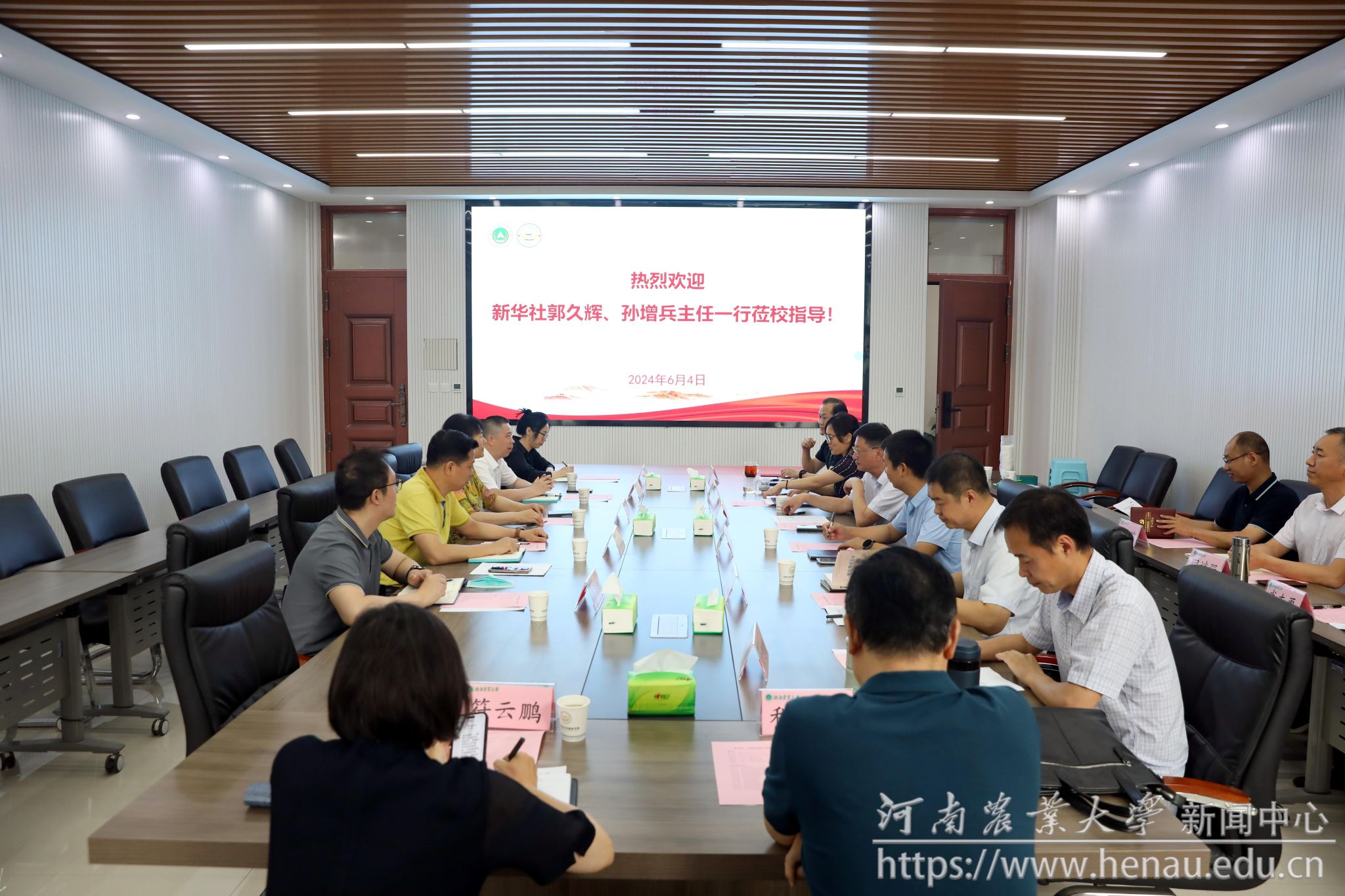 大会现场.jpg