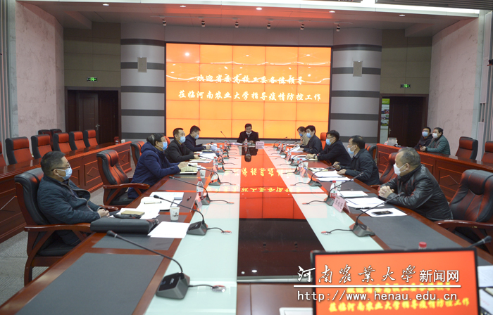 会议现场 会议现场