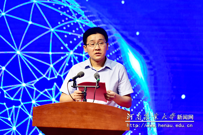 教师代表、信息与管理科学学院教师车银超发言 教师代表、信息与管理科学学院教师车银超发言