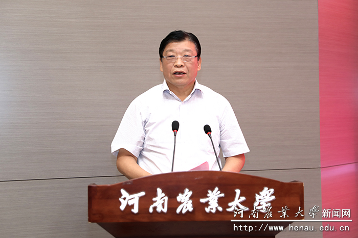 河南省原副省长张广智讲话 河南省原副省长张广智讲话