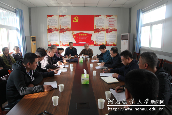 校党委书记魏蒙关与后勤干部职工座谈 校党委书记魏蒙关与后勤干部职工座谈