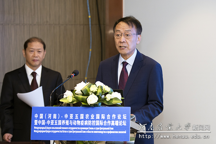 校党委书记魏蒙关出席致辞 校党委书记魏蒙关出席致辞